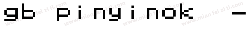 gb pinyinok字体字体转换